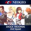 ACA NeoGeo: Shock Troopers - 2nd Squad